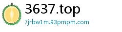 3637.top